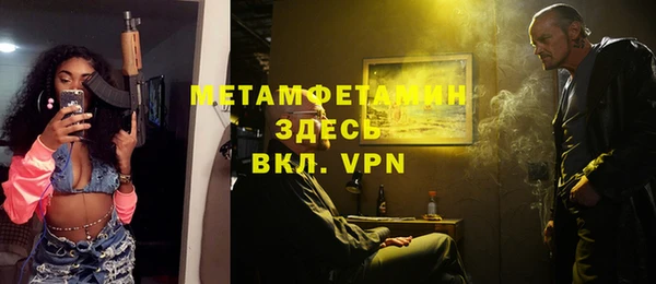 mix Володарск