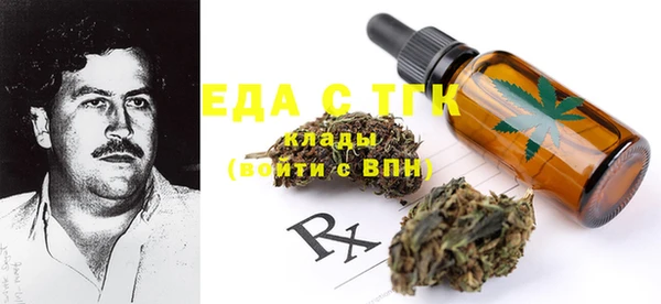 mix Володарск