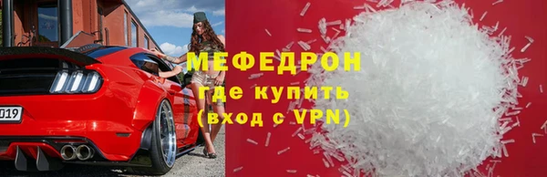 ПСИЛОЦИБИНОВЫЕ ГРИБЫ Волосово