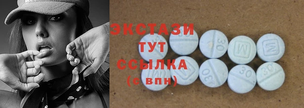 mix Володарск