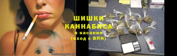 mix Володарск