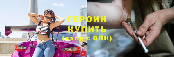 mix Володарск