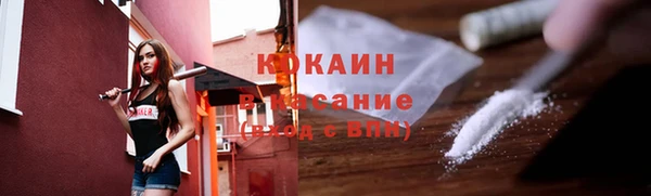 mix Володарск