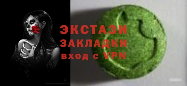 mix Володарск