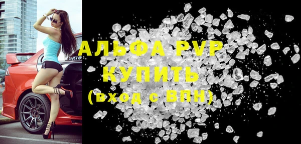 mix Володарск