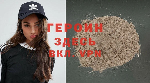 mix Володарск