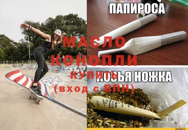 mix Володарск