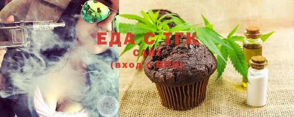 mix Володарск