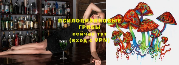 mix Володарск