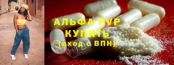 mix Володарск