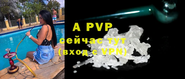 mix Володарск