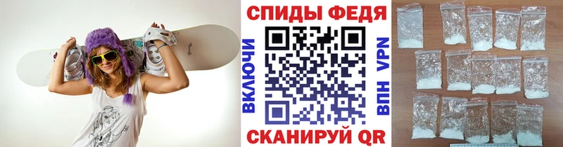 Метамфетамин мет  KRAKEN вход  Хабаровск 