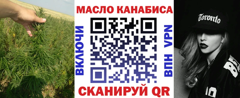 где найти наркотики  Хабаровск  ТГК Wax 